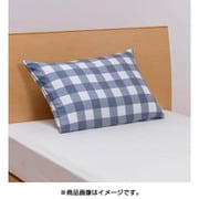 ピローケース90(90×45cm) チェックグレー PJ98120040