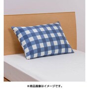 ピローケース90(90×45cm) チェックネイビー PJ98120040