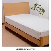 ラップ&クイックシーツ シングルサイズ(105×205cm) ホワイト PK08252097