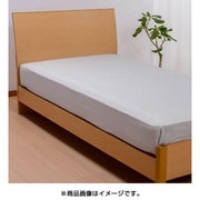 ラップ&クイックシーツ ダブルサイズ(145×205cm) グレー PI28352097