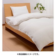 掛けふとんカバー シングルロングサイズ (150×210cm) アイボリー PI08390064