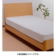 ラップ&クイックシーツ シングルサイズ(105×205cm) アイボリー PK08352098