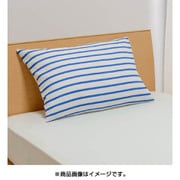 ピローケース90(90×45cm) ストライプブルー PJ99099007