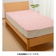 パッドシーツ シングルサイズ(100×205cm) ストライプレッド PM09290029