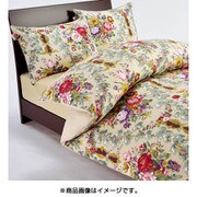 ピローケース90(90×45cm) マルチカラー PJ09502695