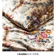 真綿掛けふとん シングルロングサイズ(150×210cm) マルチカラー AB07151000