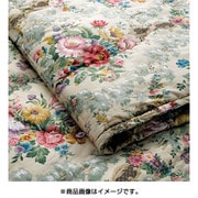 真綿掛けふとん シングルロングサイズ(150×210cm) マルチカラー AGA5551198