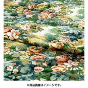 真綿掛けふとん シングルロングサイズ(150×210cm) グリーン AB07351034