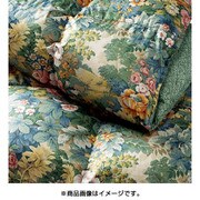 羽毛合い掛けふとん シングルロングサイズ(150×210cm) グリーン AA06506900