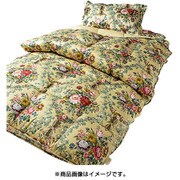 羽毛掛けふとん シングルロングサイズ(150×210cm) マルチカラー KA07805005