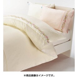 ヨドバシ.com - 東京西川 ウェッジウッド WEDGWOOD PI29120653 [掛け