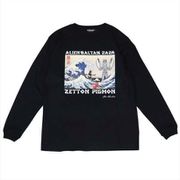 ウルトラ怪獣 浮世絵 ロンT BK L [キャラクターグッズ]