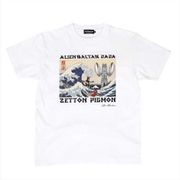 ウルトラ怪獣 浮世絵 Tシャツ WHT L [キャラクターグッズ]