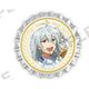 TVアニメ あんさんぶるスターズ！ 王冠マグネット 第1弾 日々樹 渉 [キャラクターグッズ]