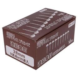 PF-057ステン 連結傘釘 ブロンズ38mm（50連）