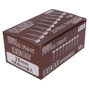 PF-057ステン 連結傘釘 ブロンズ38mm（50連）