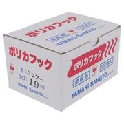 PF-521 ポリカフック クリヤー 19mm(100イリ)
