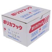 PF-523 ポリカフック クリヤー 23mm(100イリ)