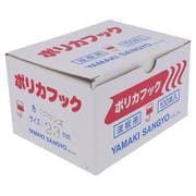 PF-528 ポリカフック ブロンズ 23mm(100イリ)