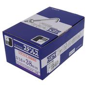 PF-081 ステン セットフック 3/16×38(100)