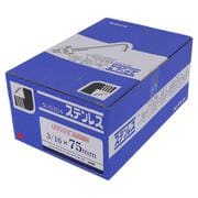 PF-084 ステン セットフック 3/16×75(100)