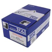 PF-088 ステン セットフック 1/4×65（100）