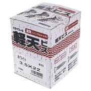49-012 ユニクロ軽天ビス ホワイト3.5×22