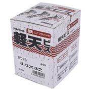 49-014 ユニクロ軽天ビス ホワイト3.5×32