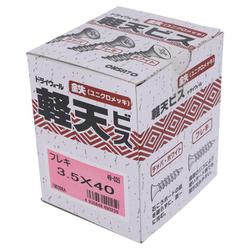 49-025 ユニクロ軽天ビス フレキ3.5×40