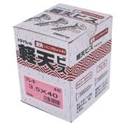 49-025 ユニクロ軽天ビス フレキ3.5×40