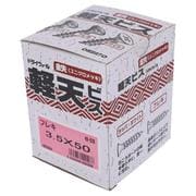 49-026 ユニクロ軽天ビス フレキ3.5×50