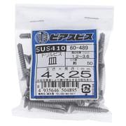 60-489 ステン ピアス 皿 4×25（50）
