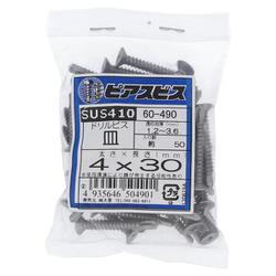 60-490 ステン ピアス 皿 4×30（50）