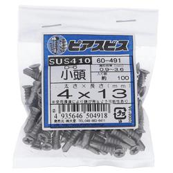 60-491 ステン ピアス小頭 D6サラ 4×13（100）