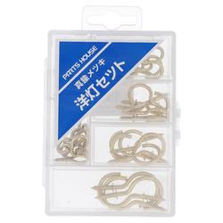 真鍮メッキ洋灯セット PF-107