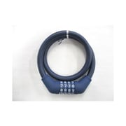 ダイヤルロック 60cm マットネイビー G228W12-60