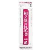 沢の鶴 米だけの酒 糀2倍の純米酒パック 10.5度 1800ml [日本酒]