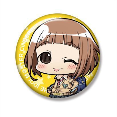 ミニッチュ アイドルマスター シンデレラガールズ 缶キーホルダー キャラクターグッズ 喜多見 柚 再再販