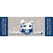 ミニッチュ アイドルマスター ミリオンライブ！ スポーツタオル 北沢志保 [キャラクターグッズ]