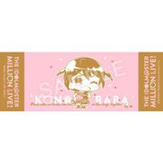 ミニッチュ アイドルマスター ミリオンライブ！ スポーツタオル 馬場このみ [キャラクターグッズ]