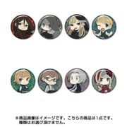ロード・エルメロイII世の事件簿 トレーディング缶バッジ 1個 [コレクショントイ]