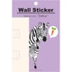 FS3406/WS アニマルウォールステッカー シマウマ [キャラクターグッズ]