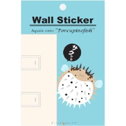 FS3511/WS アクアチックウォールステッカー ハリセンボン [キャラクターグッズ]