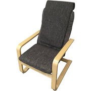 リラックスチェアマッサージャー ブラウン DRC-1801BR