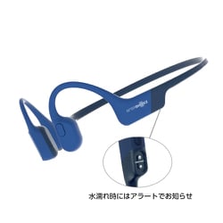 AEROPEX AFTERSHOKZ AFT-EP-000013 ブルー