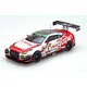 45676 1/43 GTNET GT3 GT-R スーパー耐久 富士24時間 2019 #1 [ダイキャストミニカー]