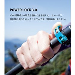 ヨドバシ.com - コンパーデル KOMPERDELL KO2-CBPVJP-BL CARBON PRO