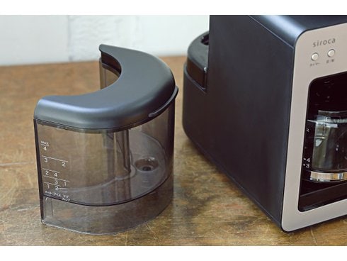 ヨドバシ.com - siroca シロカ 全自動コーヒーメーカー カフェば