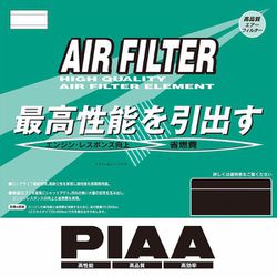 PF66 [PIAA エアーフィルター スバル XV/フォレスター]