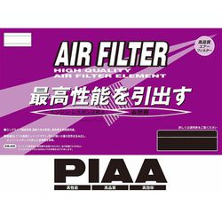 PH110A [PIAA エアーフィルター ホンダ ステップワゴン]